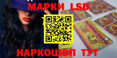 круглые Конаково