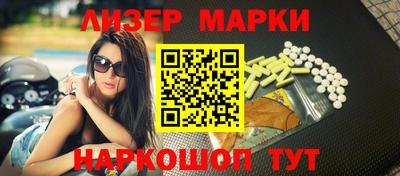 круглые Конаково