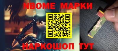 круглые Конаково