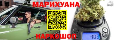 круглые Конаково