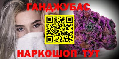 героин Коммунар