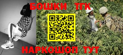 прущий лед Комсомольск-на-Амуре