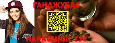 круглые Конаково