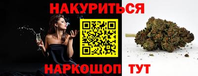 круглые Конаково