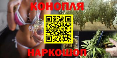 круглые Конаково