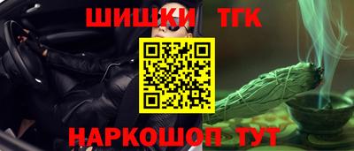 прущий лед Комсомольск-на-Амуре