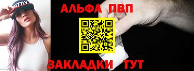 прущий лед Комсомольск-на-Амуре