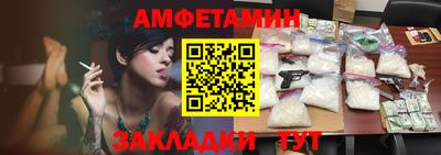 героин Коммунар