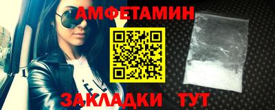 героин Коммунар