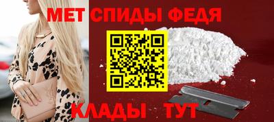 героин Коммунар