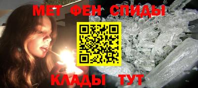 круглые Конаково