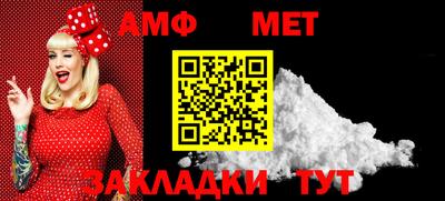 круглые Конаково