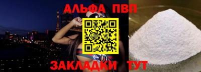 героин Коммунар