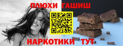 героин Коммунар