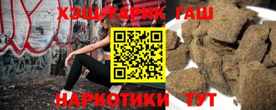 героин Коммунар