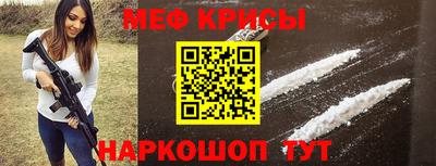 прущий лед Комсомольск-на-Амуре