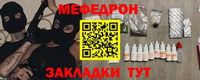 героин Коммунар