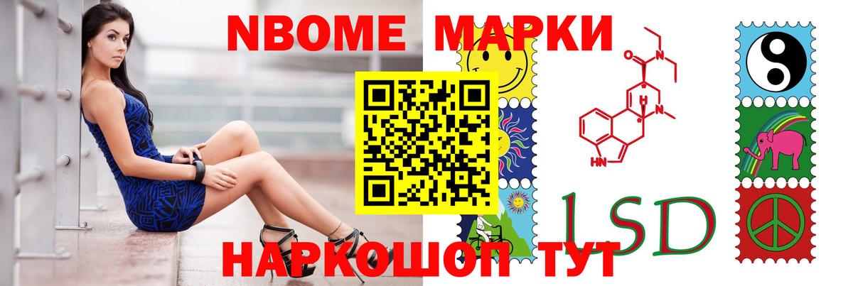 Лсд 25 экстази кислота  Вход с VPN  LSD-25 экстази кислота  Златоуст 